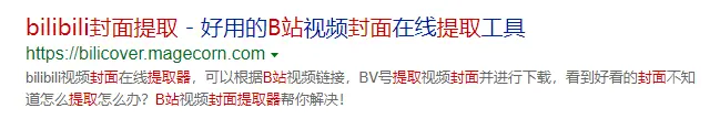网站1