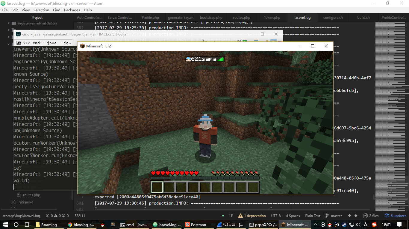 「转载」又是一种 Minecraft 外置登录解决方案：自行实现 Yggdrasil API