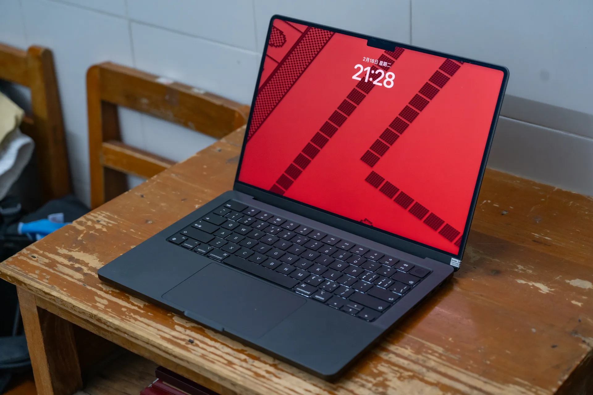 我家族没精神病史 - MacBook Pro 2023 上手体验