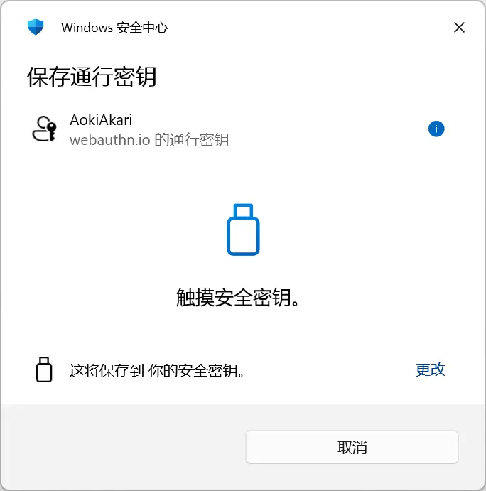 按下 BOOT 按钮